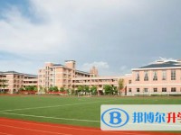 江苏省横林高级中学地址，乘车路线