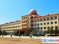2024桦南县第一中学多少钱(学费明细)