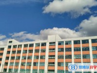 2024汤原县高级中学招生计划 招生人数是多少(附要求、条件、对象)