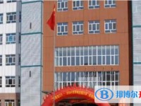 2025牡丹江市第五高级中学多少钱(学费明细)