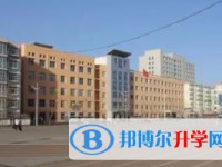 牡丹江市第十五中学地址，乘车路线