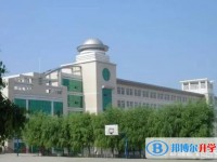 2025海林市高级中学多少钱(学费明细)