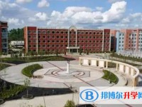 2025北安市通北第一中学校招生计划 招生人数是多少(附要求、条件、对象)