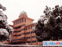 庆安县第一中学招生简章2025年