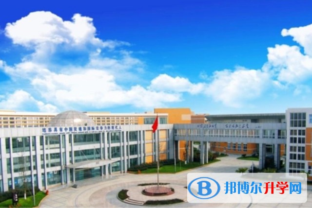 2024绥化市第七中学招生计划 招生人数是多少(附要求、条件、对象)
