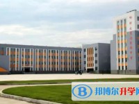 哈尔滨师范大学青冈实验中学校招生简章2025年