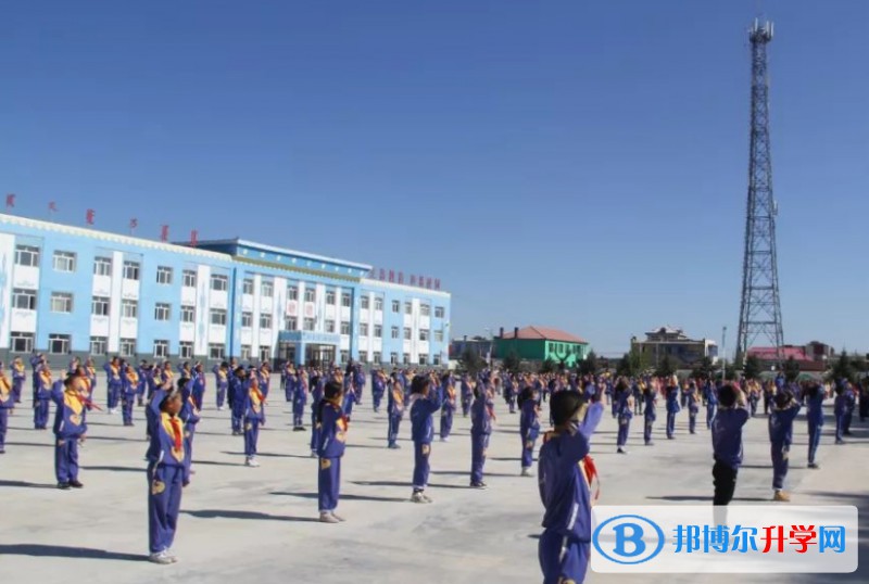 2024新林区第一中学多少钱(学费明细)