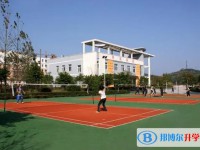 2025重庆市渝西中学招生计划 招生人数是多少(附要求、条件、对象)