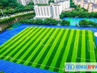 2025重庆市南开融侨中学校招生计划 招生人数是多少(附要求、条件、对象)