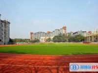 重庆市两江中学校地址，乘车路线
