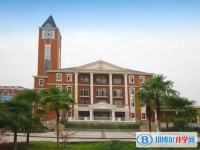 2025重庆市枫叶国际学校多少钱(学费明细)