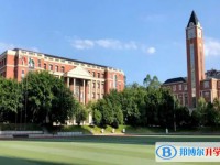 重庆市枫叶江南足球app
2025年