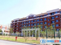 江津北师大附中招生简章2025年