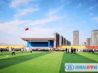 2025石家庄市第十三中学多少钱(学费明细)