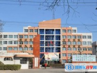 2025石家庄市第二十一中学多少钱(学费明细)