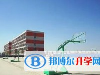 2025元氏县第一中学招生计划 招生人数是多少(附要求、条件、对象)