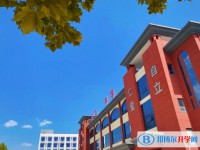 石家庄自立高级中学招生简章2025年