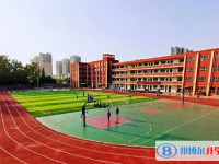 2025邯郸市复兴中学多少钱(学费明细)