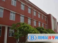 邢台市开元中学招生简章2025年