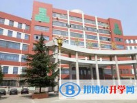 邢台市第二十二中学招生简章2025年
