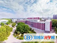 2025三岔湖江南官方体育官方入口app
计划 招生人数是多少(附要求、条件、对象)