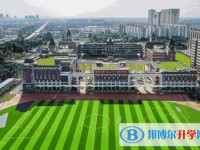 二十一世纪江南官方体育官方入口app
简章2025年