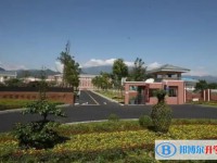 2025青城山江南官方体育官方入口app
计划 招生人数是多少(附要求、条件、对象)