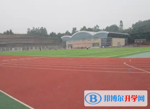 2025荣县一中招生计划 招生人数是多少(附要求、条件、对象)