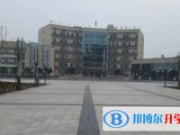 荣县一中怎么样、好不好