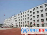 2025永年中学招生计划 招生人数是多少(附要求、条件、对象)