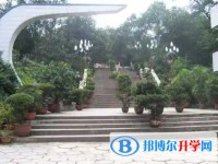永年中学怎么样、好不好