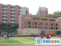 四川省自贡市江姐中学地址，乘车路线