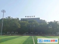 2025自贡市蜀光中学招生计划 招生人数是多少(附要求、条件、对象)