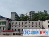 荣县玉章高级中学校招生简章2025年
