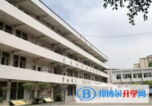 2025荣县玉章高级中学校招生计划 招生人数是多少(附要求、条件、对象)