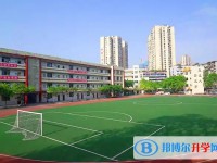 自贡市第六中学怎么样、好不好