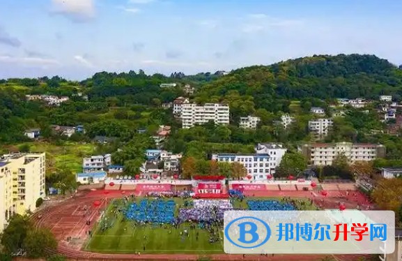 2025自贡市旭川中学招生计划 招生人数是多少(附要求、条件、对象)