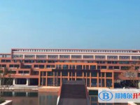 自贡市大安区嘉祥外国语学校招生简章2025年