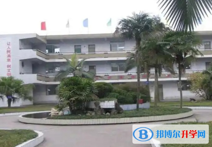 2025富顺第三中学校多少钱(学费明细)