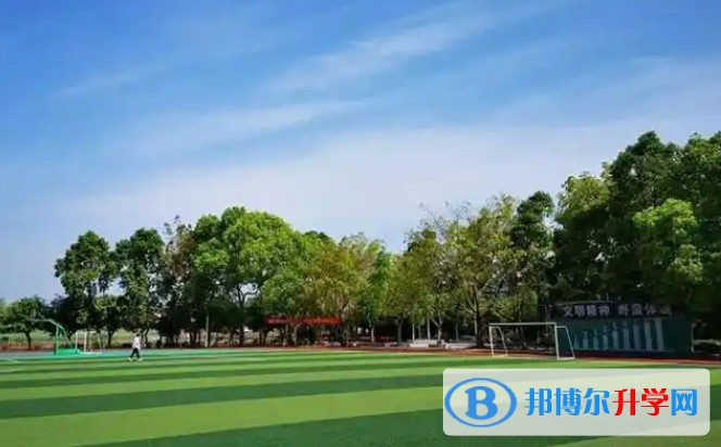 富顺第三中学校怎么样、好不好