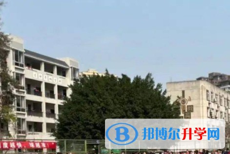 自贡田家炳中学地址，乘车路线