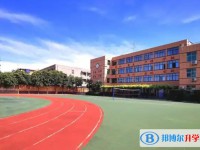 自贡第二十五中学怎么样、好不好