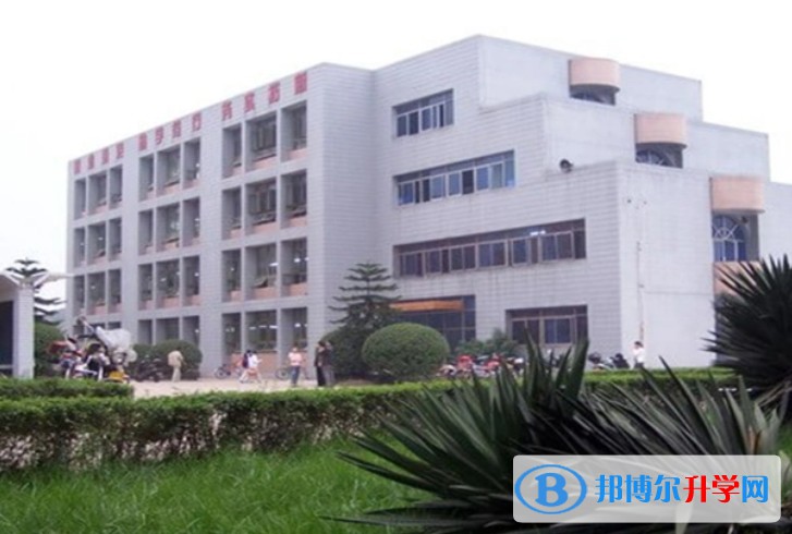 富顺县城关中学招生简章2025年