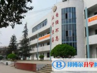 2025牛佛中学招生计划 招生人数是多少(附要求、条件、对象)