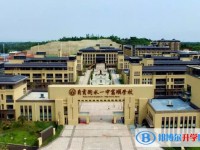 自贡衡川实验学校地址，乘车路线