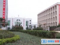四川省富顺县城关中学招生简章2025年