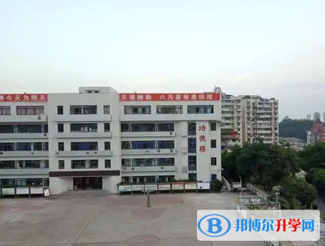 自贡市第一中学怎么样、好不好