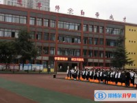 江油市第一中学地址，乘车路线