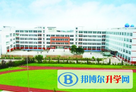 江油市太白中学招生简章2025年