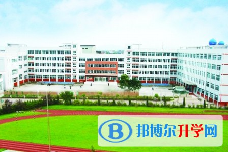 太白中学怎么样、好不好